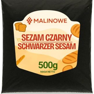 Малина и черный кунжут, 500 г, для суши и выпечки, высокое качество.