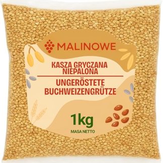 Гречка малиновая, необжаренная, 1 кг, свежая, натуральная, премиум качества.