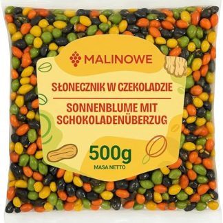 Семена малины и подсолнечника в шоколаде, 500 г. Вкусная закуска.