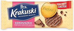 Печенье KRAKUSKI 171 г, сердечки