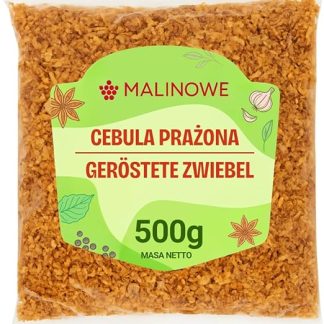 Жареный лук с малиной, 500 г, премиум-класса, ароматный жареный лук