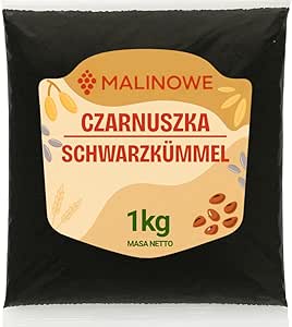 Семена черного тмина для малины, 1 кг, натуральные, премиум-класса.