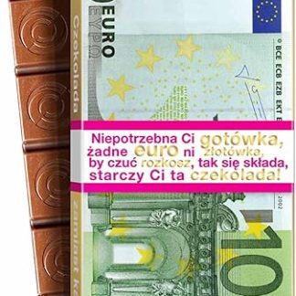 Шоколадная банкнота 122 (100 евро).