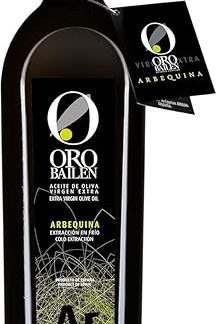 ОРО БАЙЛЕН Оливковое масло первого отжима Арбекина Фэмили Резерв 750 мл