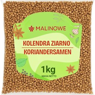 Семена малины и кориандра, 1 кг. Семена кориандра натурального качества.