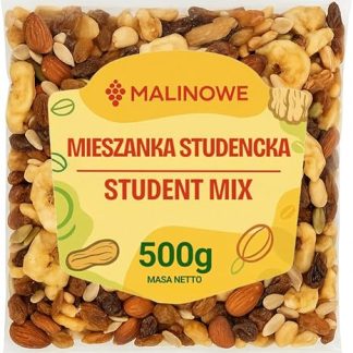 Малиновая смесь для студентов, 500 г. Вкусная смесь сухофруктов!