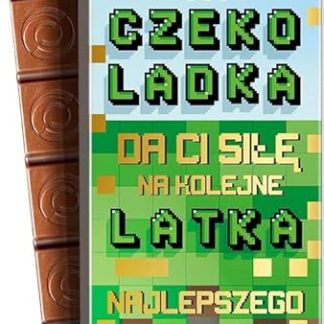 День рождения CHOCOLATE 343 (пиксели)