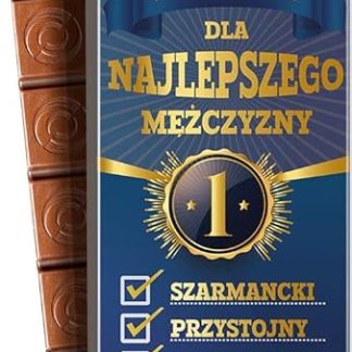 ШОКОЛАД 334 Для шафера