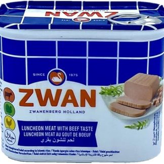 Халяльная говяжья мортаделла - коробка 340 г