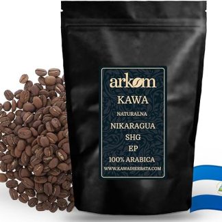 Кофе Arkom Nicaragua SHG EP Арабика в зернах, 250г