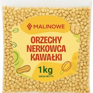 Кусочки кешью со вкусом малины, 1 кг, натуральные кешью.