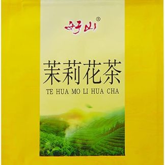 Жасминовый чай 200 г, насыщенный китайский жасминовый зеленый чай, листовой зеленый чай для утреннего и послеобеденного чаепития!