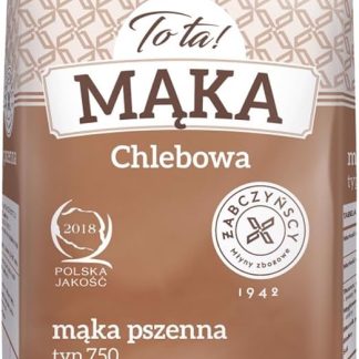 ToTa! Пшеничная хлебная мука, тип 750, 1 кг для хлеба.