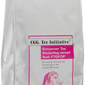 Darjeeling Tee Second Flush SF FTGFOP от Teeinitiative 1 кг остаточных веществ