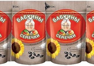 Жареные, соленые семена подсолнечника, упаковка из 4 штук (4 x 250 г)