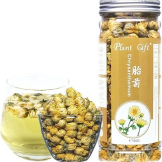 Чай с хризантемой (胎菊), китайский ханчжоуский тайцзи, рассыпной травяной чай, банка с медом, ягодами годжи и розой, 50 г / 1,76 унции.