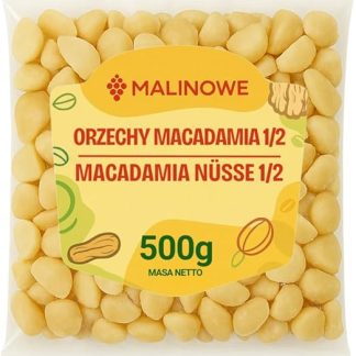 Половинки орехов макадамия (500 г) Натуральные сушеные орехи макадамия