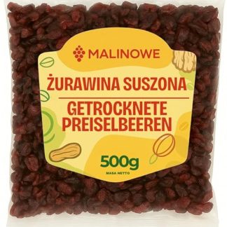 Малина и клюква, 500 г, сушеные, нарезанные, высокого качества.