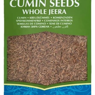 Семена тмина TRS, 1 кг