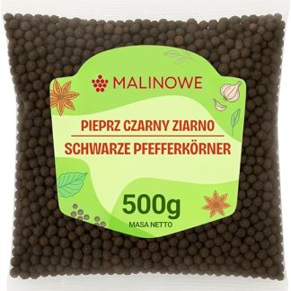 Малина, черный перец, зерновые, 500 г, сильный аромат.