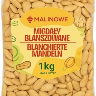 Малиновый бланшированный миндаль, 1 кг, натуральный.