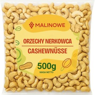 Орехи кешью с малиной, 500 г. Вкусные, натуральные, высокого качества.