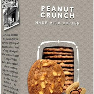 VERDUIJN'S - Вафли с арахисовой крошкой из Нидерландов - Голландские вафли 75 г, количество: 12 штук