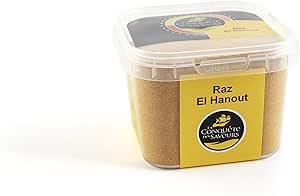 Раз эль Ханут 100 г