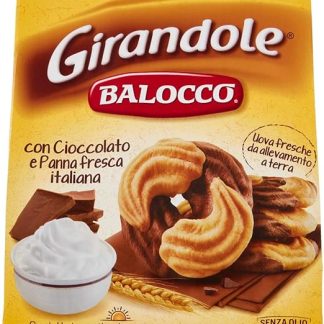 Печенье Biscotto Girandole 700г - итальянское песочное печенье Balocco