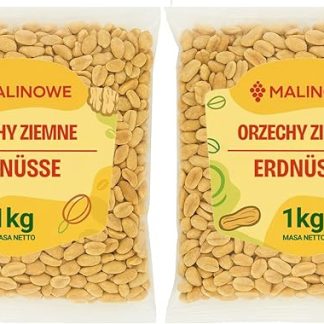 Набор малиново-арахисовых орехов, 2 упаковки по 1 кг, обжаренных без соли.
