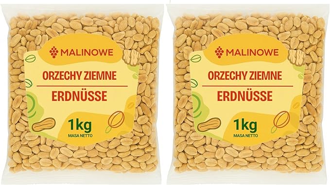 Набор малиново-арахисовых орехов, 2 упаковки по 1 кг, обжаренных без соли.