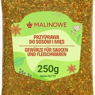 Ароматная малиновая приправа для соусов и мясных блюд, 250 г.