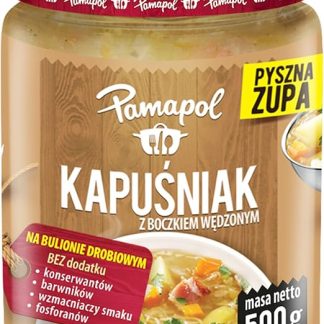 Вкусный суп - Капустный суп с копченым беконом PAMAPOL 470 г