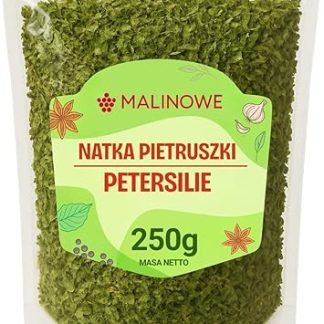 Малина, сушеная петрушка, 250 г, натуральный продукт.