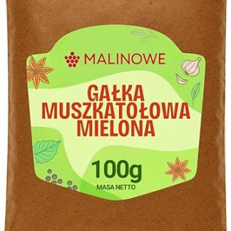 Молотый мускатный орех (малина) 100 г. Ароматный, премиум-качество.
