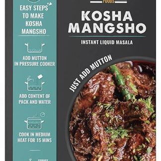 CERES FOODS Индийский бенгальский соус Коша Мангшо быстрого приготовления, жидкая масала для тушения. Просто добавьте 940 г баранины в пакетик с карри и воду. Паста из баранины Масала по рецепту Бихара, 200 г.