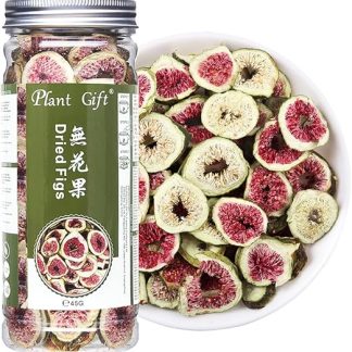 Органические сушеные фиги Plant Gift, инжир Смирна 45 г/1,58 унции (без ГМО, инжир Калимирна), без добавления сахара, без серы, идеально высушенные.