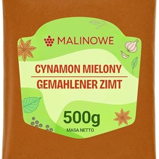 Молотая корица со вкусом малины, 500 г, натуральное, премиум-качество.