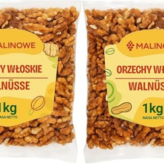 Набор из 2 натуральных очищенных грецких орехов с малиной (2 шт. по 1 кг).