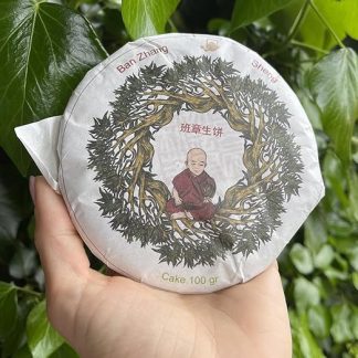 Чай Пуэр Шэн (сырой) ОРГАНИЧЕСКИЙ Бан Чжан в лепешке • Урожай 2018 года • Упаковка 100 г • Высококачественный китайский чай • ДУША ЧАЯ