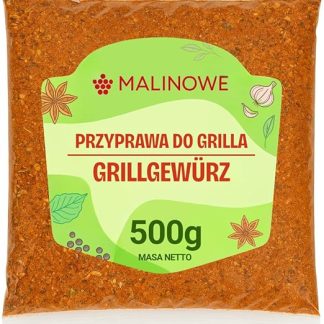 Малиновая приправа для барбекю, 500 г, насыщенный и ароматный вкус.