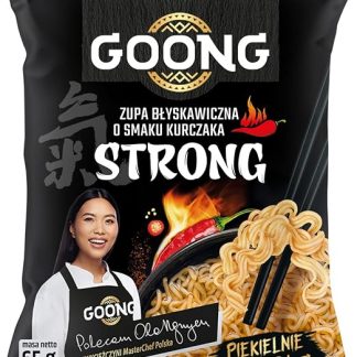 Крепкий быстрорастворимый куриный суп