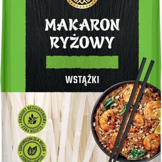 Рисовая лапша «Лента» 200 г