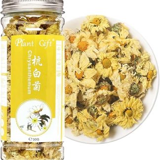 Подарочный набор: белый чай из хризантемы (30 г/1 унция) - китайский травяной цветочный чай HangZhou, белые бутоны.