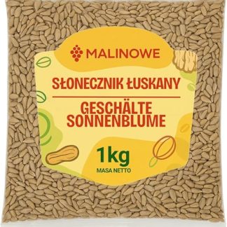 Семена подсолнечника, очищенные от кожуры, 1 кг, натуральные семена.