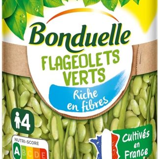 Очень тонкие зеленые листочки - 800 г