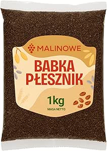 Шелуха семян подорожника малинового, 1 кг, чистое натуральное зерно.