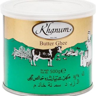 Топленое масло Khanum Pures (500 г)