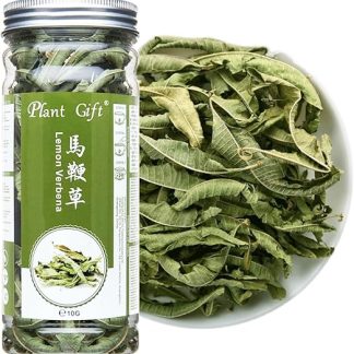 Подарочный набор: листья вербены лимонной, 20 г/0,7 унции. ГМО, без кофеина, 100% чистые и натуральные листья вербены лимонной, травяной чай.