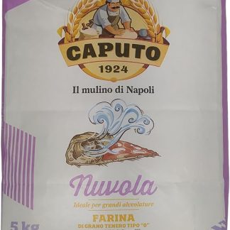 Мука для пиццы Caputo Nuvola, 5 кг, оригинальная итальянская мука для пиццы с воздушными краями.